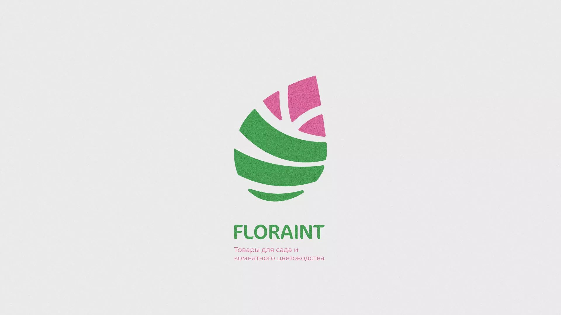 Разработка оформления профиля Instagram для магазина «Floraint» в Железногорске